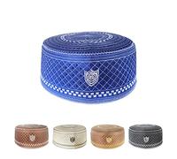 AKONNAS 5Pcs Muslim Kufi Hats for Men Islam Prayer Beanie Skull Cap Embroidery Kofia Topi Hat Headware Ramadan Eid Gift, Style a, One Size