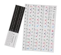 AKOOSY 2 Sheets Piano Keyboard Stickers for Beginners Easy to Use Decals for Electronic and Acoustic Keys Help Learn Key Recognition and Music Notation Faster