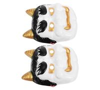 AKOOSY 2pcs Japanese Demon Mask Set - White Nian Monster Cosplay Prop - Reusable Samurai Demon Mask for Halloween, Masquerade, Carnival, and Dance Party