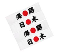 AKOOSY 4pcs Japanese Style Wide Headbands for Men Multipurpose Ninja Karate Cooking Accessories Inspired by Bushido Code Traditional Samurai Aesthetic for Training Cheering