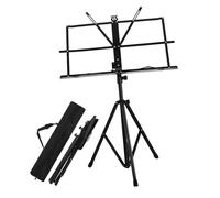 AKOOSY Adjustable Foldable Music Sheet Stand with Stable Base Portable Holder for Piano Guitar and More Convenient Height and Angle Space-saving Design