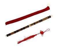 AKOOSY Chinese Dizi Bamboo Flute Portable 2pcs Bitter Bamboo Traditional Wooden Flute for Beginners Kids Practicing Musical Instrument with Random Accessories
