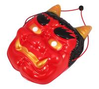 AKOOSY Japanese Oni Samurai Mask for Halloween Season Red PVC Cosplay | Versatile Decoration, Unique Japanese Design, Traditional Theater Style, Intricate Craftsmanship, Halloween and Party Use