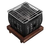AKOOSY Japanese Style Barbecue Rack Compact Bbq Grill Portable Charcoal Bar Grill with Wood Base Skid for Outdoor Camping Picnic