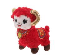 AKOOSY Sheep Stuffed Animal Plush Doll for 2027 Lunar New Year Gift | Soft PP Cotton Fill, Rounded Traditional Zodiac Style, Vibrant Red Collectible