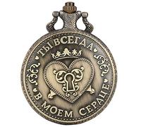 Akopiuto Russian Rhinestones Heart Antique Embossed Diamond Commemorative Coins Quartz Pocket Watch Retro Bronze Pendant Necklace Gifts 30cmchain