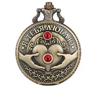 Akopiuto Russian Rhinestones Heart Antique Embossed Diamond Commemorative Coins Quartz Pocket Watch Retro Bronze Pendant Necklace Gifts 80cmchain