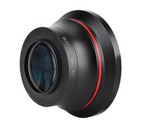 Akozon 0.39X Super Wide Angle Lens, 37mm for DV Cameras & Mobile Phones, Glass Construction, Prime with Optical Image Stabilization, Compatible with Mobile Phone Mounting