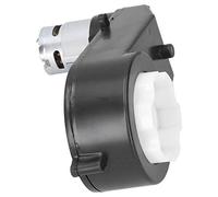 Akozon 12V Electric Motor for Kids Car | Replacement Gear Box for Toy Electric Vehicles | Low Noise, Easy Installation, Metal Gears (12000RPM)