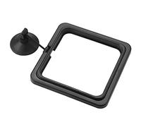 Akozon 1Pc Fish Feeding Ring Feeder For Aquarium Tank Floating Food Circle Round For Home (Square)