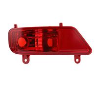 Akozon Automotive Car Rear, Red Rear Fog Light Assembly Accessories Replacement for 3008 5008 2009-2016 Right 6351HG(Left/XBJ000090)