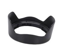 Akozon Camera Lens Hood Fit RF 24mm F1.8 Reversible Shade Protector 43mm Lens Cap