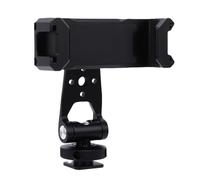 Akozon Camera Phone Support with Dual Cold Shoe Mount 360 Degree Adjustable Universal Metal Phone Clamp Tripod Mount Adapter