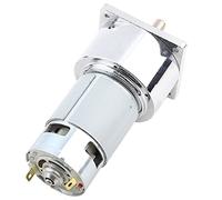Akozon Gear Motor, DC 35W Micro DC Metal Gear Motor Speed Adjustable CW/CCW Large Torque High-power Motor(12V 600rpm)
