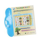 Akozon Interactive Electronic Sound Book for Russian Learning - Educational Toy for Kids with Animals, Numbers, Letters, and Stories (Blue)