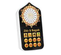 Akozon Islamic Hymn Audio Speaker, Compact Arabic Language Player with 140 Scriptures, UK Plug 100-240V Speaker Islamic Night Light Arabic Quran