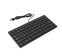 Akozon Keyboard 78 Key Mute Ultra Thin Wired Mini USB Interface Desktop Computer Small Language KeyboardRussian (Russian)