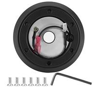 Akozon Steering Wheel Hub Adapter Kit SRK-120H Simple Installation Double Drilled for MR2 MRS CELICA SUPRA XB TC