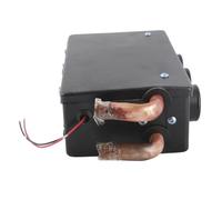 Akozon Title: 12V 50W Portable Car Heater - Fast Heating, Low Noise Demister & Defroster with 3 Air Outlets for Winter Comfort