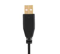 Akozon USB Replacement Cable for Naga 2014 Gaming Mouse - 2.2m Bred Wire with Gold-Plated Connectors