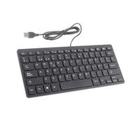 Akozon Wired Mini Portable Spanish Keyboard USB Interface for Desktop Computer Ultra Thin 78 Keys, Mini Keyboard Wired Ultra Thin 78 Keys USB Keyboards