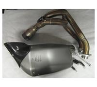 Akrapovic Akrapovic Racing-Line 2-1 NINJA/Z650 2020- TITANIUM