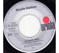 Akropolis Adieu (7" Vinyl Single)(1971)