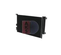 AKS DASIS 012280N Air conditioning condenser