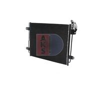 AKS DASIS 042015N Air conditioning condenser