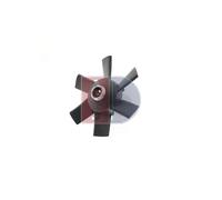 AKS DASIS 048023N Fan, radiator