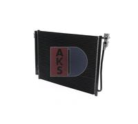 AKS DASIS 052009N Air conditioning condenser