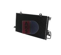 AKS DASIS 482060N Air conditioning condenser