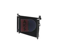 AKS DASIS 512032N Air conditioning condenser