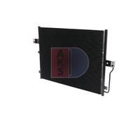 AKS DASIS 512046N Air conditioning condenser