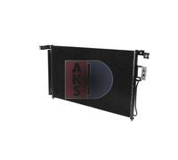 AKS DASIS 562016N Air conditioning condenser