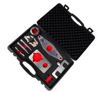 AKSDYIR Engine Timing Tool Kit Compatible with Jaguar for E-Pace 2017- for F-Pace 2016- for XE XF 2015- AJ200 Engine Camshaft Timing Tool Kit