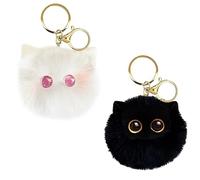 AKSIQIOL 2PCS Fluffy Cat Keyrings, Plush Animal Keychains for Cat Lovers, Cute and Multifunctional Bag Charms, Soft Keychains for Women & Plush Animal Enthusiasts
