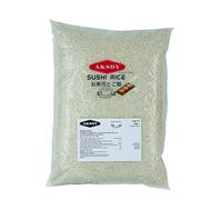 Aksoy Premium Sushi Rice 5KG | Japanese-Style Short Grain | Perfectly Sticky Texture | Non-GMO & Aromatic | Ideal for Sushi, Rice Dishes, Rolls & Asian Cuisine