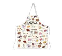 AKTAP Hong Kong Gift Dim Sum Kitchen Waterproof A-pron Hong Kong Bakery Apron Dims Sums Themed Gifts Chinese Food Lover Gifts (AP, Dim Sum Apron-HT)