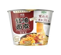 A'Kuan Broad Noodle Bowl Sour & Hot 115g
