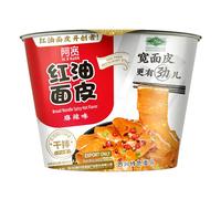 A'Kuan Broad Noodle (Bowl) Spicy 110g
