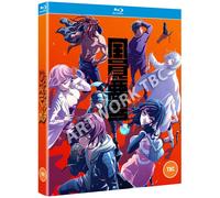 Akudama Drive The Complete Series Digital copy [Blu-ray]