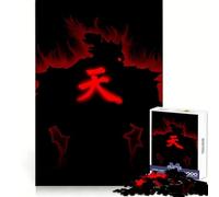 Akuma Dark Evil Fighter Jigsaw Puzzles for Adults 1000 Piece Memory Fit Quality Print Home Game Santa Present (38x52cm)