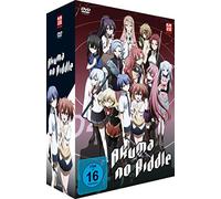Akuma no riddle - Gesamtausgabe - DVD-Box (4 DVDs)