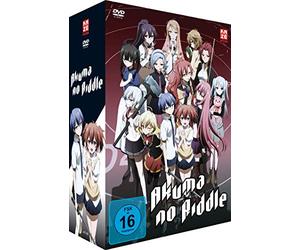 Akuma no riddle - Gesamtausgabe - DVD-Box (4 DVDs)
