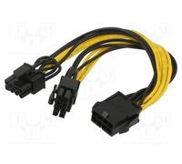 AKYGA AK-CA-81 Cable