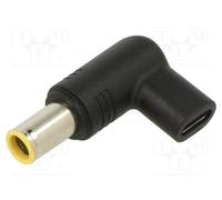 AKYGA AK-ND-C12 Adapter
