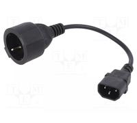 AKYGA AK-PC-10A Cable