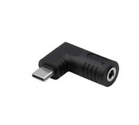 AKYGA Charging Plug for Notebook Power Adapter AK-ND-D11 65W 4.0 x 1.7 mm/USB-C Lenovo Black