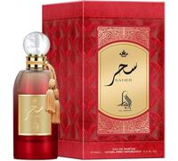 Al Absar Saher Perfume 100ML - EDP - Captivating Fragrance Inspired by Dawn, Long-Lasting Oriental Scent